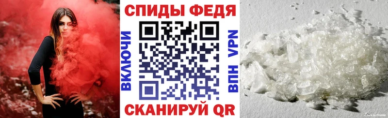 Amphetamine VHQ  где продают наркотики  гидра как зайти  Павловский Посад 