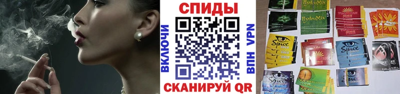 Бутират вода  Павловский Посад 