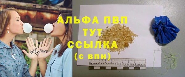 метадон Арсеньев