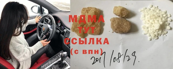 каннабис Баксан