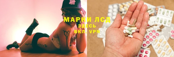 каннабис Баксан