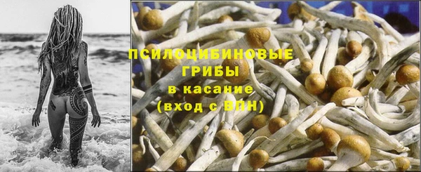 ALPHA PVP Балабаново