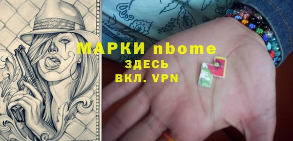 каннабис Баксан