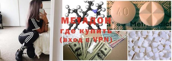 каннабис Баксан