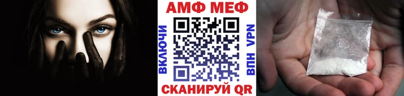 Первитин мет  Павловский Посад 