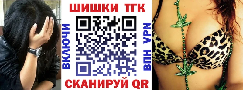Марихуана индика  где купить   Павловский Посад 